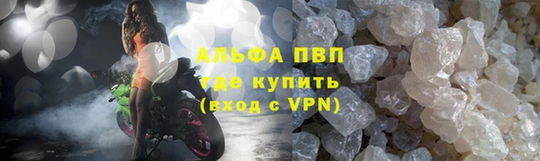 мдпв Покров
