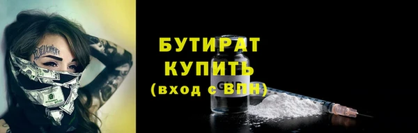 мдпв Покров