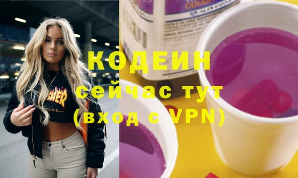 apvp Архангельск