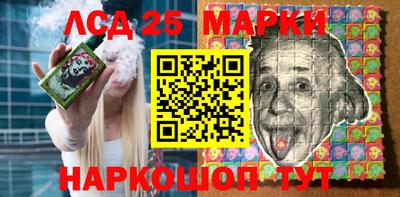 меф VHQ Кандалакша