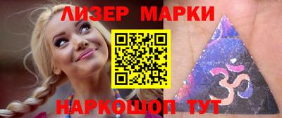 СК Камышлов