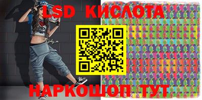 меф VHQ Кандалакша