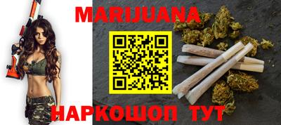 меф VHQ Кандалакша
