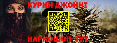 СК Камышлов