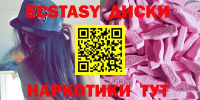 СК Камышлов