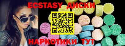 меф VHQ Кандалакша