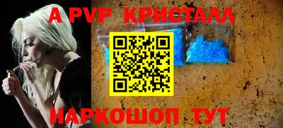 СК Камышлов