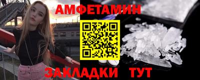 СК Камышлов