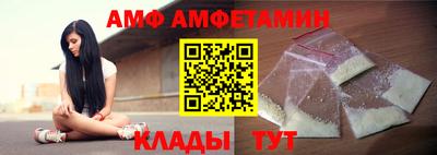 СК Камышлов
