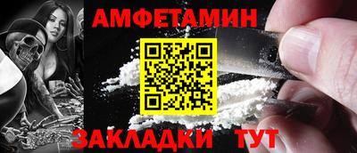 СК Камышлов