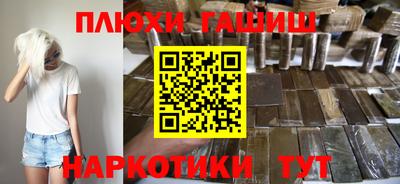 СК Камышлов