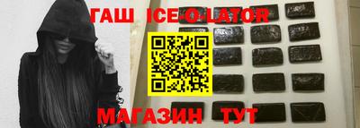 СК Камышлов